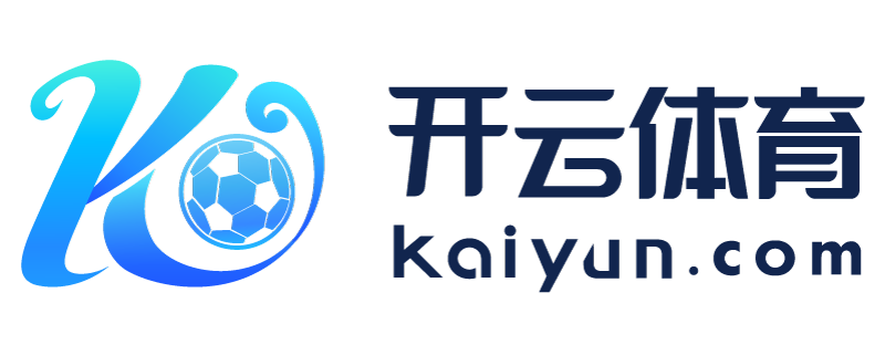 山东省济宁市开运体育app官方